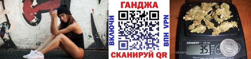 Купить наркотики сайты Дальнереченск A PVP  Кокаин  ГАШИШ  Меф мяу мяу  Бошки Шишки 