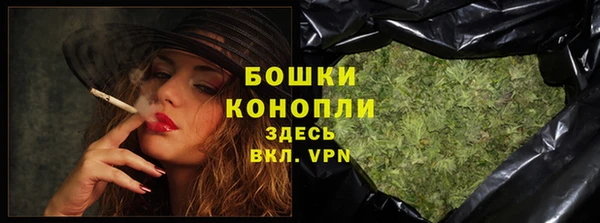 кокаин VHQ Вязники