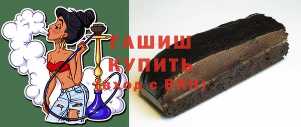 кокаин VHQ Вязники