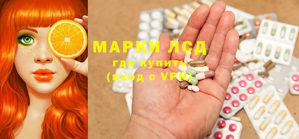 прущая мука Горно-Алтайск