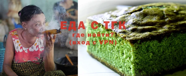 стафф Галич