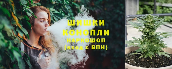 кокаин VHQ Вязники
