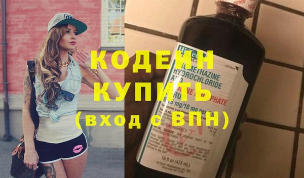 а пвп мука Вяземский
