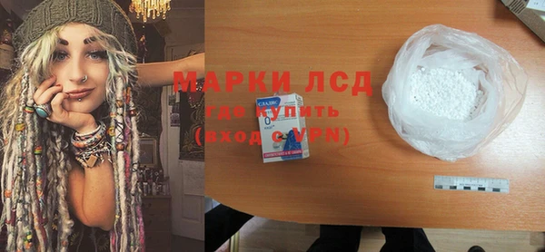 а пвп мука Вяземский
