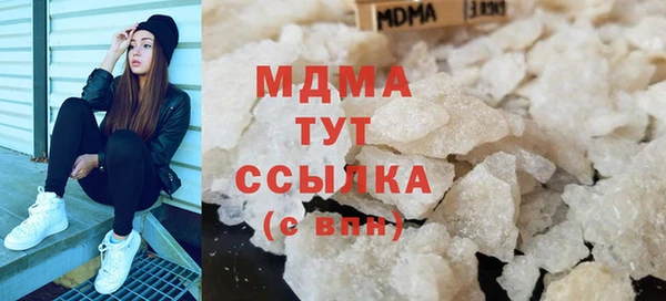 а пвп мука Вяземский