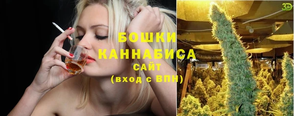 героин Горнозаводск