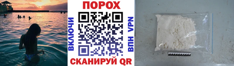 Первитин винт  где купить наркоту  Дальнереченск 