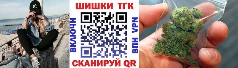 Канабис план  Дальнереченск 